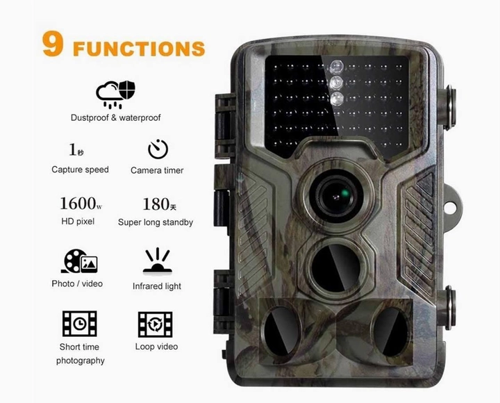 Фотопастка - лісова камера для полювання, мисливська камера спостереження Trail Camera HC800A - зображення 1