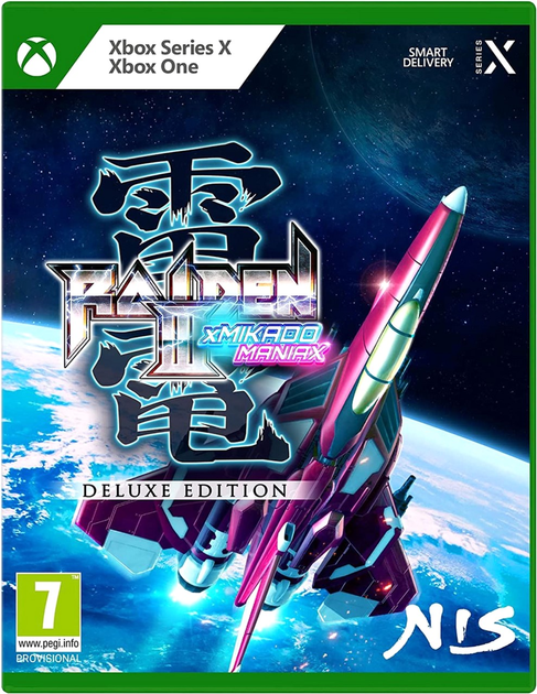 Гра XOne/XSX Raiden III X Mikado Maniax Deluxe Edition (диск Blu-ray) (0810100861377) - зображення 1