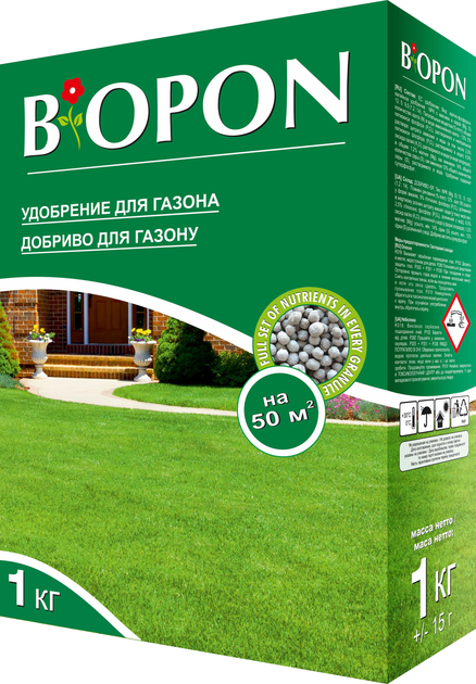 Удобрение BIOPON для газона 1 кг (5904517062375) – фото, отзывы ...