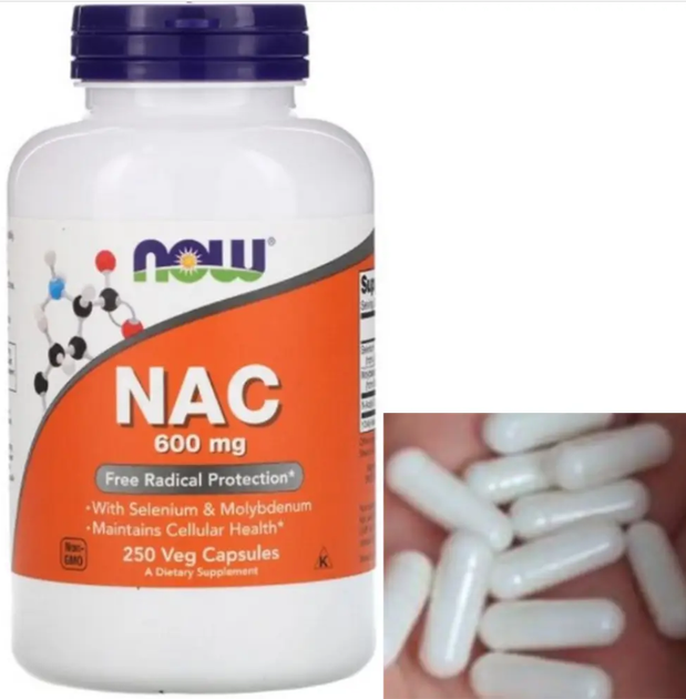 N-ацетилцистеин Now Foods NAC 600 mg 250 капс - изображение 3