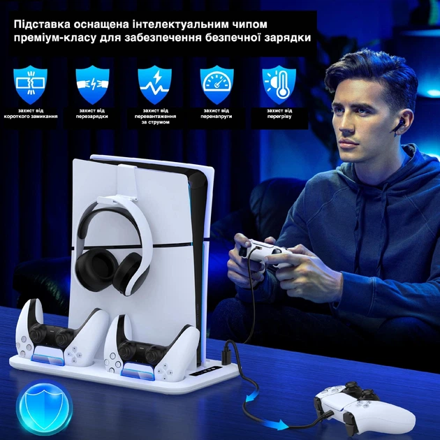 Мультифункціональна охолоджувальна док-станція підставка BEBONCOOL S4000 для зарядки PS5 / PlayStation 5, біла (79532938) - зображення 4