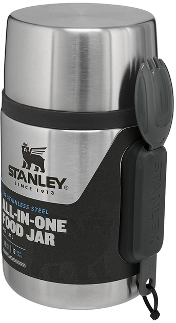 Термос харчовий Stanley Adventure 530 мл Stainless Steel (10-01287-032) - зображення 5