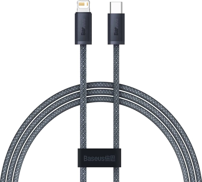 Кабель зарядный Baseus Dynamic Series Type-C Lightning 3.5А 20W 1м Grey (CALD000016) - Фото 1 Кабель зарядный Baseus Dynamic Series Type-C Lightning 3.5А 20W 1м Grey (CALD000016) - изображение 1
