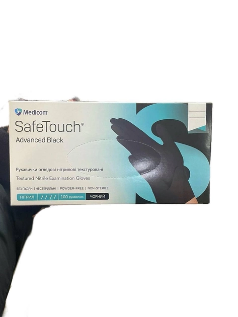 Нитриловые перчатки Medicom, плотность 3.5 г. - SafeTouch Advanced Black - Чёрные (100 шт) M (7-8) - изображение 2