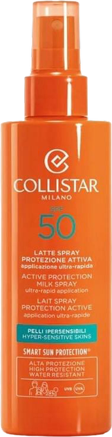 Сонцезахисне молочко Collistar Spray Solar Leche Proteccion Activa Spf50 200 мл (8015150262521) - зображення 1