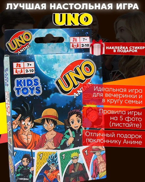 Наруто 2 сезон 16 серия (Ураганные хроники, озвучка от Ancord) — порно видео