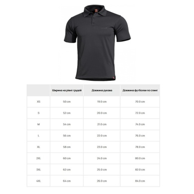 Футболка поло Pentagon Anassa Polo Shirt Black M - изображение 2