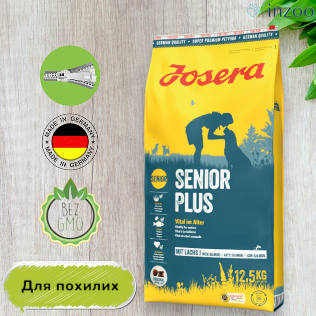 Сухой корм Josera Senior Plus для пожилых собак с лососем, 12,5 кг от ...