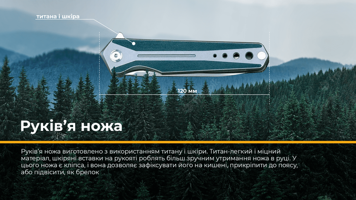 Ніж складаний Roxon K1 лезо D2, зелений - Фото 11 Ніж складаний Roxon K1 лезо D2, зелений - изображение 11