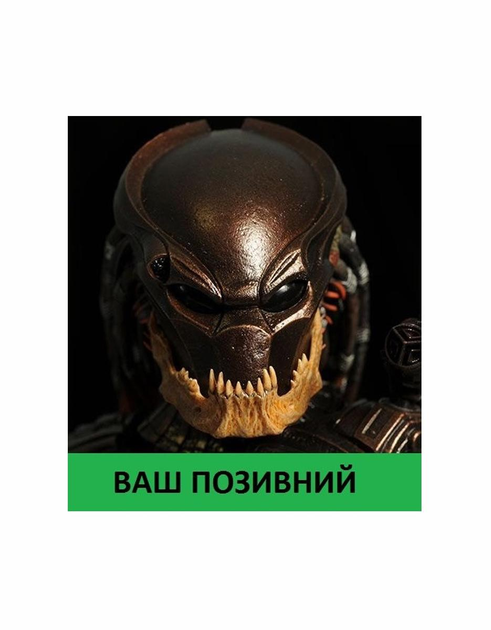 Шеврон патч " PREDATOR Хижак Bad Blood " на липучці велкро - зображення 1