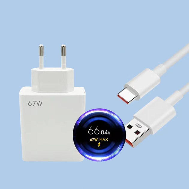 Зарядное устройство 67W + кабель для телефонов Xiaomi и других c ...