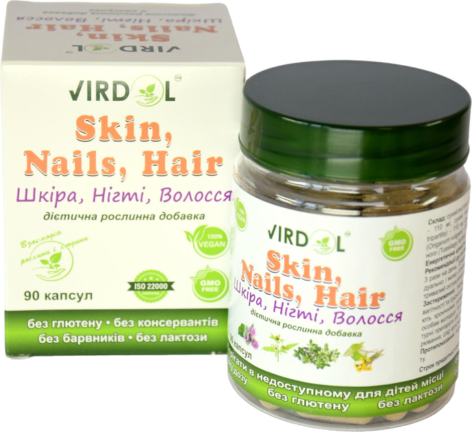 Лікувально-профілактична рослинна добавка Virdol Шкіра, Нігті, Волосся Skin, Nails, Hair (4820277820103) - зображення 1