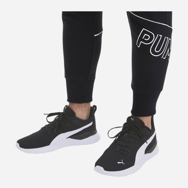 Buty do biegania męskie Puma Anzarun Lite 371128-02 40.5 Czarny/Biały (4062451631284) - obraz 2