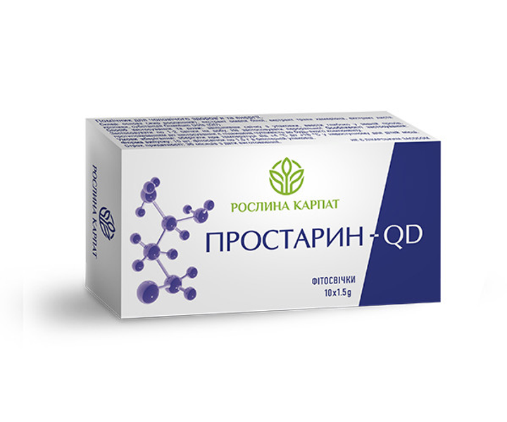 Фітосвічки Простарін-QD Рослина Карпат 10 шт. 0153 - зображення 1