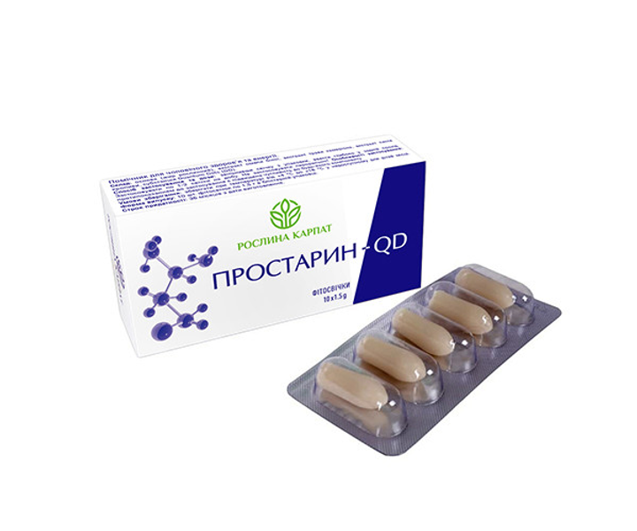 Фітосвічки Простарін-QD Рослина Карпат 10 шт. 0153 - зображення 2