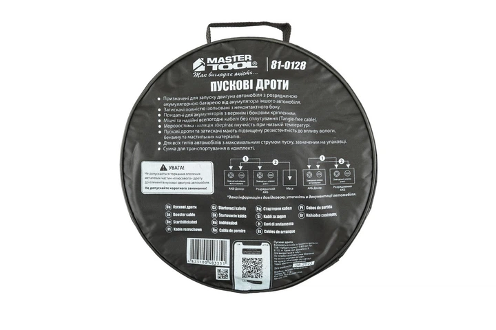 Дроти пускові MASTERTOOL 800А/12V/24V 4 м t до -40°C сумка для зберігання 81-0128 - изображение 5