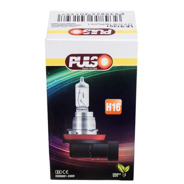 Лампа PULSO/галогенная H16/PGJ19-3 12v19w super white/c/box (LP-91351 ...