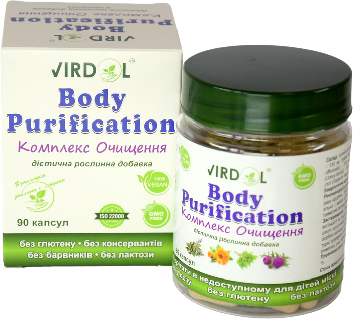 Лечебно-профилактическая растительная добавка Virdol Комплекс Очищения Body Purification (4820277820080) - изображение 1