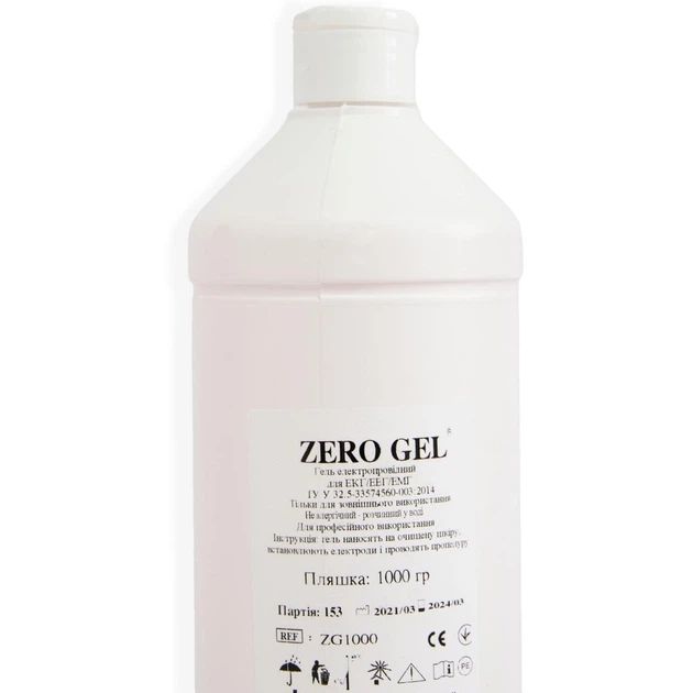 Гель Zero Gel 1л - 2шт./уп. струмопровідний для ЕКГ, УЗД, ЕЕГ
