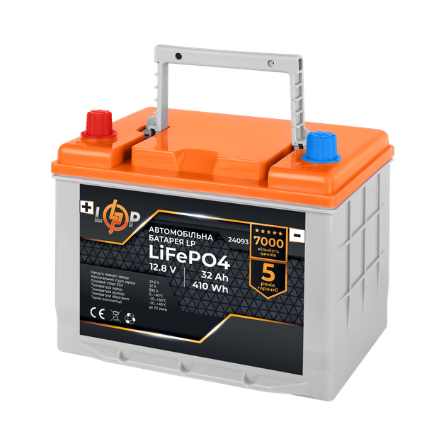 Автомобільний літієвий аккумулятор LiFePO4 12V - 32 Ah (+ зліва) - зображення 2