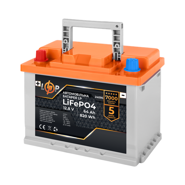 Автомобільний літієвий аккумулятор LP LiFePO4 12V - 64 Ah (+ зліва) - зображення 2