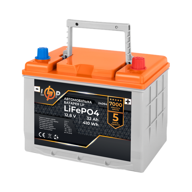 Автомобільний акумулятор літієвий LP LiFePO4 12V - 32 Ah (+ справа) - зображення 2