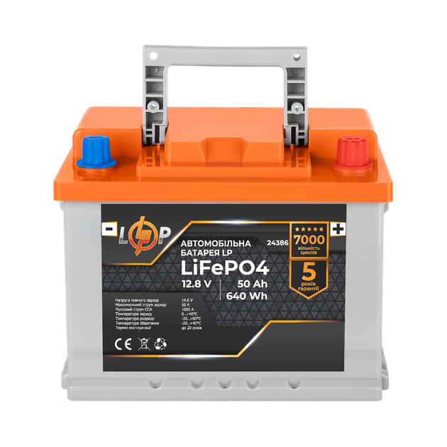 Автомобільний літієвий аккумулятор LP LiFePO4 (+ справа) 12V - 50 Ah - Фото 1 Автомобільний літієвий аккумулятор LP LiFePO4 (+ справа) 12V - 50 Ah - зображення 1