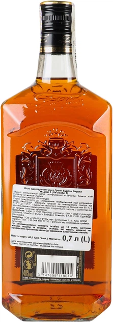 Віскі Label 5 Single Grain Scotch Whisky Bourbon Barrel 0.7 л 40% (3147699119044) - зображення 3