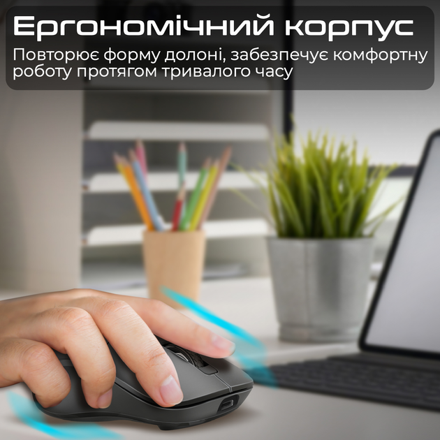 Мышь Promate Samo Wireless/Bluetooth Black (samo.black) - изображение 2