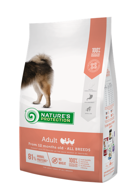 Сухой корм Nature's Protection Dog Adult All Breeds (Medium) 4 кг (NPS45739) - Фото 1 Сухой корм Nature's Protection Dog Adult All Breeds (Medium) 4 кг (NPS45739) - изображение 1