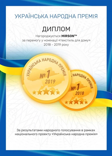 Комплект постельного белья Mirson Двуспальный 175x210 см 6035 Jasmine Сатин Жакард (2200008764746) - Фото 12 Комплект постельного белья Mirson Двуспальный 175x210 см 6035 Jasmine Сатин Жакард (2200008764746) - изображение 12