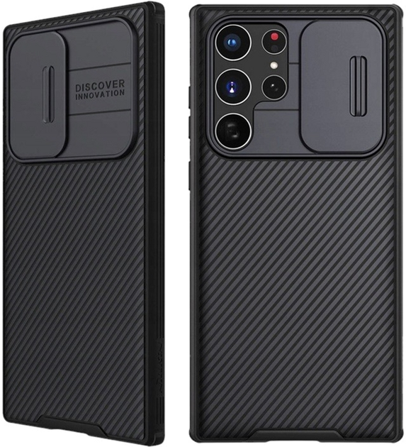 Панель Nillkin CamShield Pro для Samsung Galaxy S23 Ultra Black (6902048258167) - зображення 1