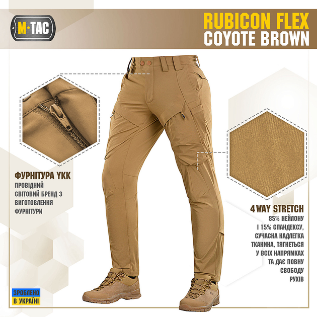 M-Tac брюки Rubicon Flex Coyote Brown 38/32 - изображение 2