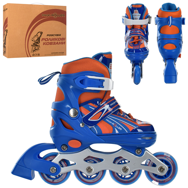 Детские раздвижные ролики Profi Roller 4146, PU колеса, размер 29-33 ...