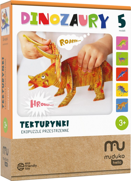 3D Puzzle Muduco Dinozaury 5 elementów (5904262955250) - obraz 1