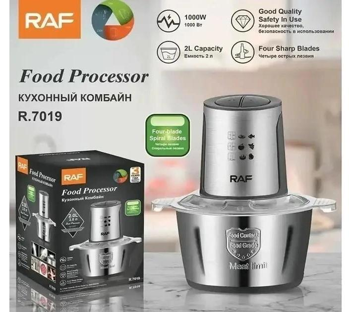 Кухонный комбайн блендер универсальный RAF7019 кухонный измельчитель ...