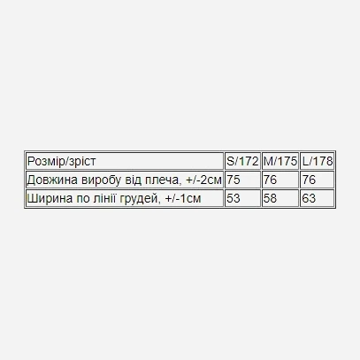 Футболка хлопковая оверсайз длинная женская Носи Своє 3384-001 S Белая (p-13697-152932) - Фото 5 Футболка хлопковая оверсайз длинная женская Носи Своє 3384-001 S Белая (p-13697-152932) - изображение 5