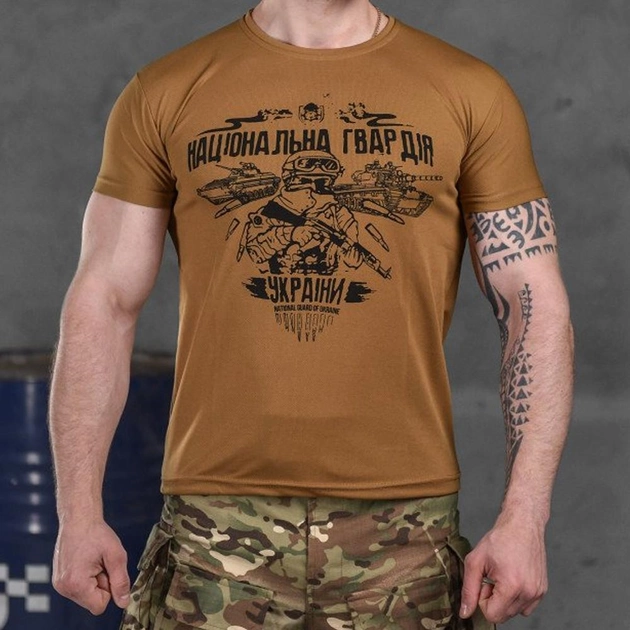 Чоловіча потовідвідна футболка Coolmax з принтом "НГУ" койот розмір 2XL - зображення 1