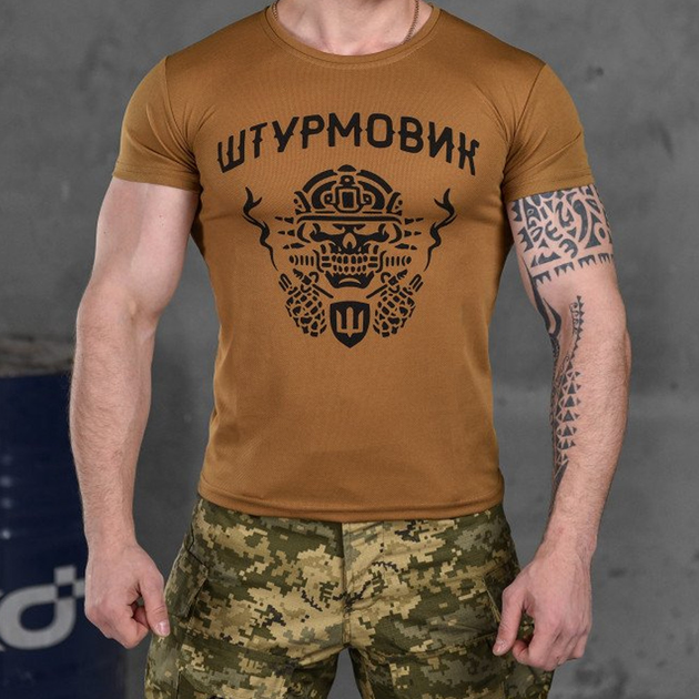 Чоловіча потовідвідна футболка з принтом "Штурмовик" Coolmax койот розмір L - зображення 1