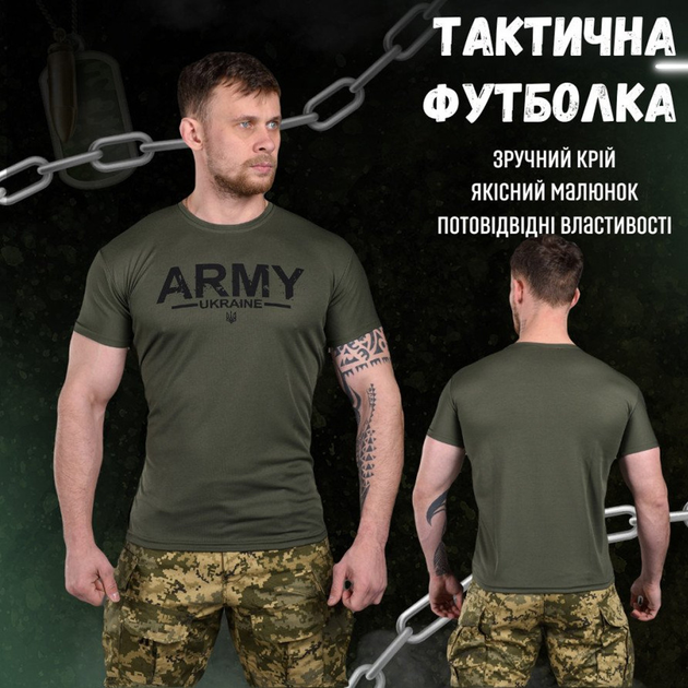 Чоловіча потовідвідна футболка Army Coolmax олива розмір M - зображення 2