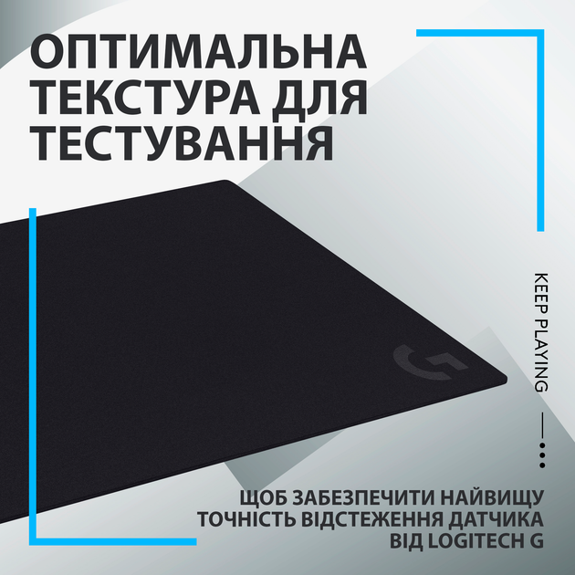 Ігрова поверхня Logitech G640 Black (943-000798) - зображення 4