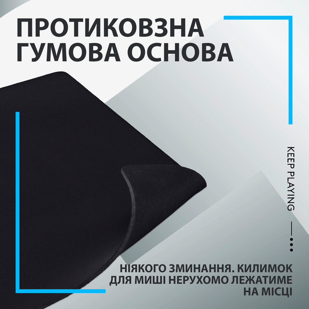 Ігрова поверхня Logitech G640 Black (943-000798) - зображення 5
