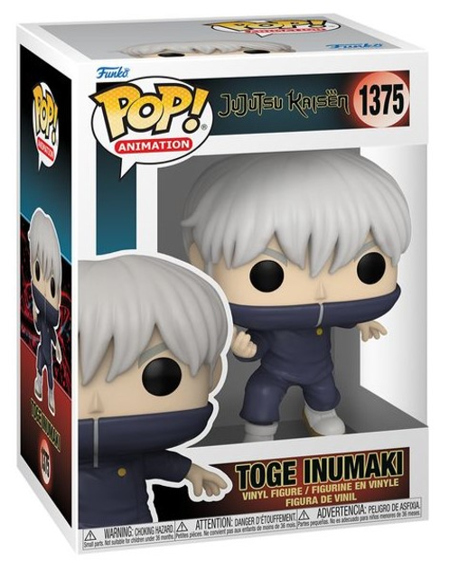 Фігурка Funko Pop! Jujutsu Kaisen Toge Inumaki 9.5 см (8896987204720) - зображення 1