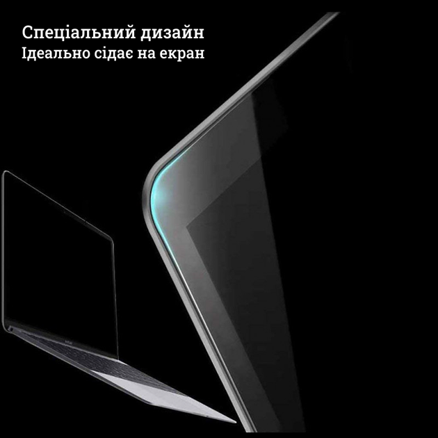 Захисна плівка на екран Fruct Screen Guard для MacBook Pro 16.2" M1 2021/M2 2023/M3 2023 Глянцева - зображення 3