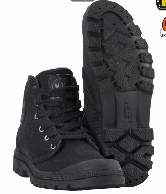 Ботинки M-tac демисезонные черные 41 (79438764) - изображение 1
