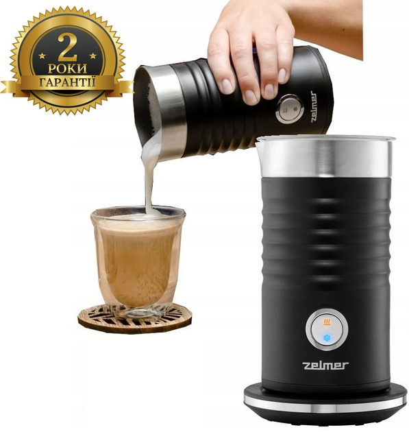 Вспениватель молока Zelmer ZMF0550 - изображение 2