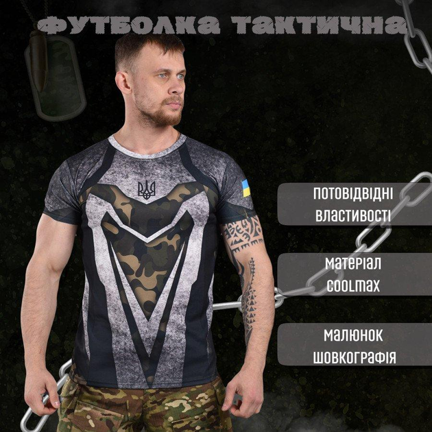 Тактична футболка потовідвідна oblivion hero ВН1104 L - зображення 1