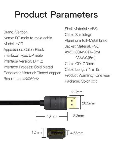Кабель Vention DisplayPort v1.2 1m Black (HACBF) - Фото 8 Кабель Vention DisplayPort v1.2 1m Black (HACBF) - изображение 8