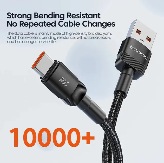 Кабель Toocki 100W 20V/5A USB-A to Type-C для швидкої зарядки 3м (TXCT-HY01/360) Black - изображение 6