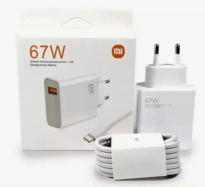 Быстрая зарядка для телефона Xiaomi 67W + Кабель 6А – фото, отзывы ...